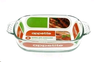 Appetite PL6 аксессуары