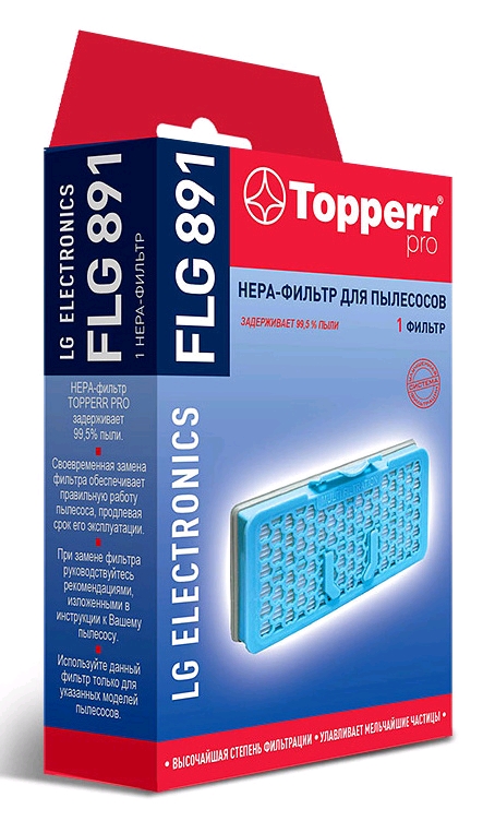 1127 FLG 891 opperr Фильтр для пылесосов LG (пр. до 09.17)  VC73...,83...;VK80...,81...,88..,89.(ADQ Фильтр HEPA