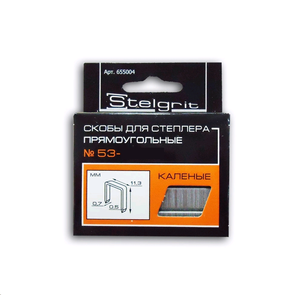 Скобы для степлера 12 мм, тип 53, 1000 шт, закаленные (Stelgrit) 655004 Скобы для степлера