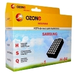 *Ozone H-04 НЕРА-фильтр д/пылесоса Samsung SC-84 Фильтр HEPA