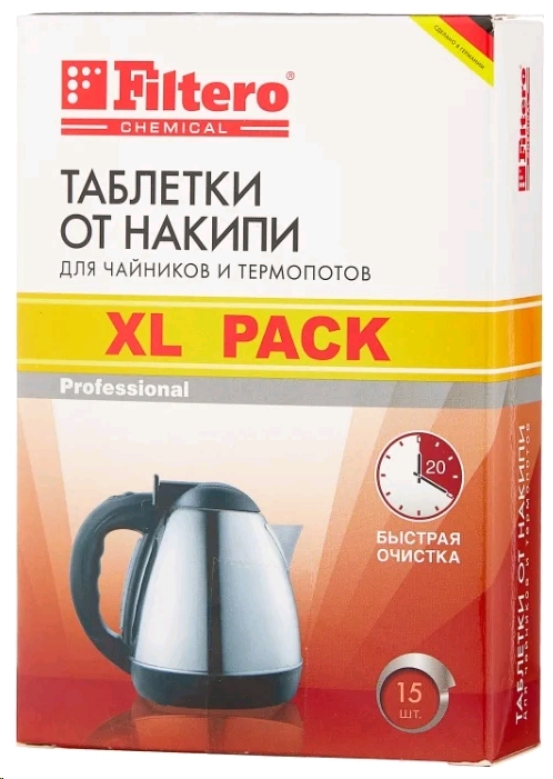 Filtero Таблетки от накипи для чайников, XL Pack 15шт, Арт.609 Чист. средство