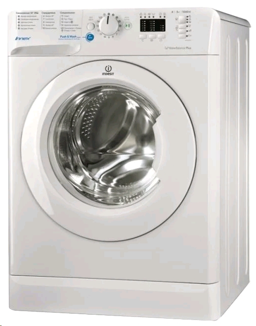 Indesit BWSA 51051 стиральная машина
