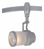 Arte Lamp Rails kits A3056PL-1SI люстра