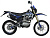 ATAKI S003 300 (4T PR300) ПТС 21/18 (2024 г.), синий, заводская упаковка, 1560337-790-1750 Мотоцикл