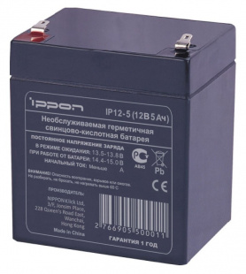 Ippon IP12-5 12V/5Ah Аккумулятор