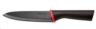 Tefal K1520214 Набор ножей