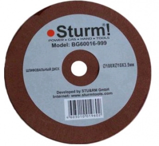 Sturm BG60016-999 Круг заточной для цепей