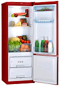 Pozis RK-103 А рубиновый холодильник