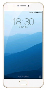 Meizu Pro 6S 4/64Gb Gold EU Телефон мобильный