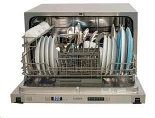 FLAVIA CI 55 HAVANA P5 посудомоечная машина