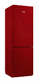 Pozis RK FNF-170 r рубиновый холодильник