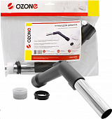 Ozone HVC-3202 ручка для шланга Насадки