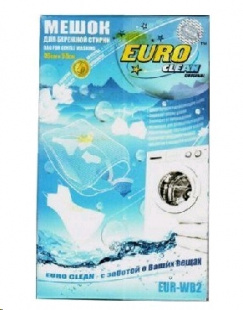 Euro Clean EUR-WB-2 Мешок для бережной стирки аксесуары