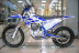 GR7 F300A-M (4T 175FMM) Enduro LITE (2022 г.), Мотоцикл
