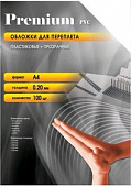 Office Kit A4 прозрачный (100шт) PCA400200 Обложка