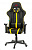 Бюрократ VIKING ZOMBIE A4 черный/желтый искусственная кожа с подголов. крестовина пла Кресло руководителя