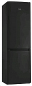 Pozis RK FNF-170 b черный холодильник