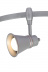Arte Lamp Rails kits A3057PL-1SI люстра