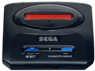 SEGA Magistr Drive 2  (160 встроенных игр) Игровая приставка