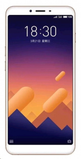 Meizu E3 6/64Gb Gold EU Телефон мобильный