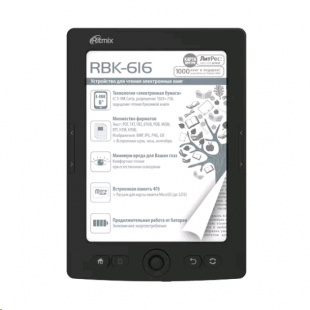 Ritmix RBK-616 Электронная книга