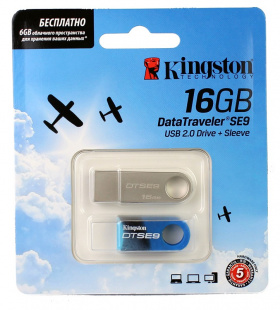 16Gb Kingston DTSE9H/16GB серебристый Флеш карта