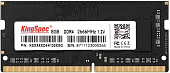 SO-DDR4 8Gb 2666MHz Kingspec KS2666D4N12008G Память