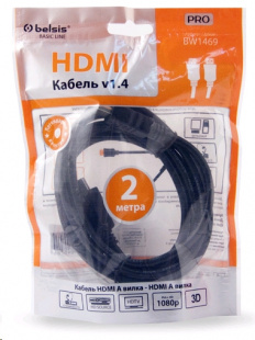 HDMI- HDMI 2м (19pin to 19pin) v1.4 Belsis BW1469 Кабель
