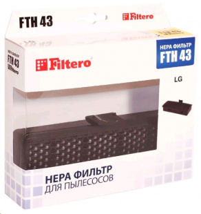 Filtero FTH 43 LGE HEPA фильтр Фильтр HEPA