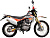 ATAKI S003 LITE 250 (4T CB250-G) ПТС 21/18 (2024 г.), оранжевый, заводская упаковка, 156033 Мотоцикл