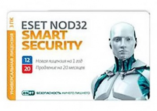 ESET NOD32 Smart Security + Bonus 1 год на 3ПК или прод на 20мес, CARD (NOD32-ESS-1220(CARD3)-1-1) Программное обеспечение