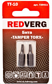 Бита Redverg Torx Tamper 10х25 (2шт.)(720411) бита