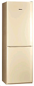 Pozis RK-139 бежевый холодильник