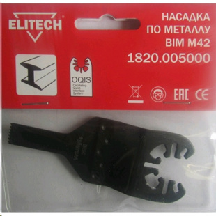 Полотно для мультитула 10 мм  (Elitech) BIM M42, по металлу (за исключение закаленных саморезов и тв Полотно для мультитула