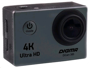 Digma DiCam 385 серый Экшн камера