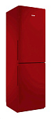 Pozis RK FNF-172 r рубиновый холодильник