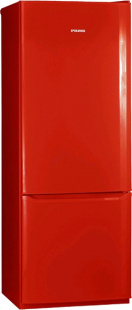 Pozis RK-101 рубиновый холодильник