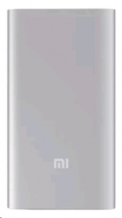 Xiaomi Mi Power Bank 2S Silver 10000mAh Мобильный аккумулятор