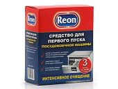 Reon 03-014 первый пуск для пмм (150 г + 3 таблетки ALL IN ONE) Средство для ПММ