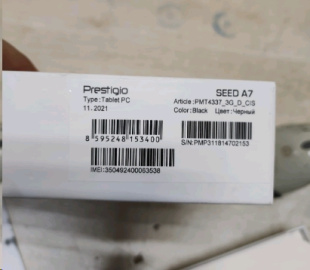 Prestigio Seed A7 *Уценка Планшет