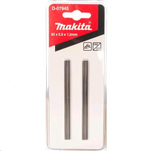 Ножи твердосплавные к рубанку KP0800/ KP0810 2-сторонние "82мм" (Makita) D-07945 ножи к рубанку