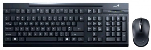 Genius KM-125 Black Клавиатура+мышь