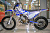 GR7 T250L-M (2T) Enduro LITE (2022 г.) Мотоцикл