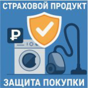 Страховой продукт "Защита покупки"
