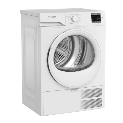 Сушильные машины Indesit IAS 3725  IAS 3725 от магазина Zakaz43