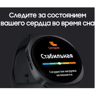 Смарт-часы и браслеты Samsung Galaxy Watch 8 40mm LTE Graphite 1 от магазина Zakaz43
