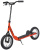 Самокаты NOVATRACK STAMP N2 140968 оранжевый  от магазина Zakaz43