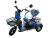 Увеличенное фото: Электротрицикл Ikingi Sibtrike 115K Электротрицикл Ikingi Sibtrike 115K от магазина Zakaz43