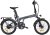 Увеличенное фото: Электровелосипед ADO Electric Bicycle Air 20 Pro серый Электровелосипед ADO Electric Bicycle Air 20 Pro серый ADO_A20S_Pro_GR от магазина Zakaz43