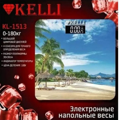 Весы напольные KELLI KL-1513 1513 от магазина Zakaz43